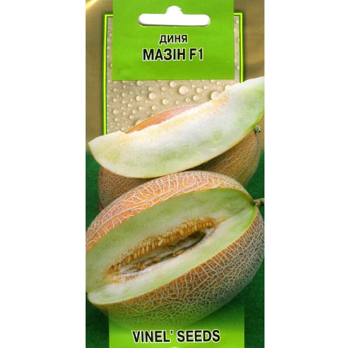 Диня Мазін F1 Vinel seeds зображення 1 артикул 95536