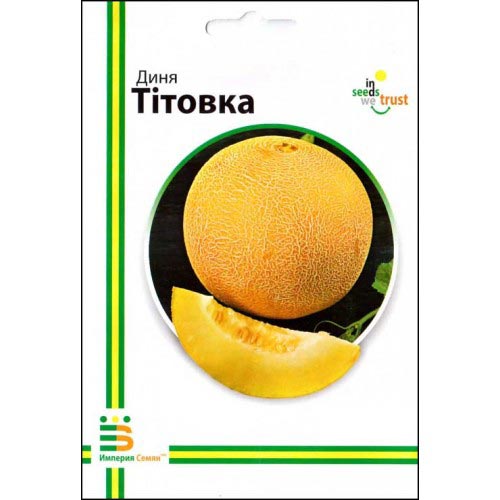 Диня Титівка Імперія насіння зображення 1 артикул 95248