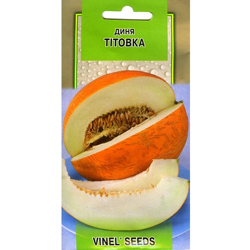 Диня Тітовка Vinel seeds зображення 1 артикул 95539