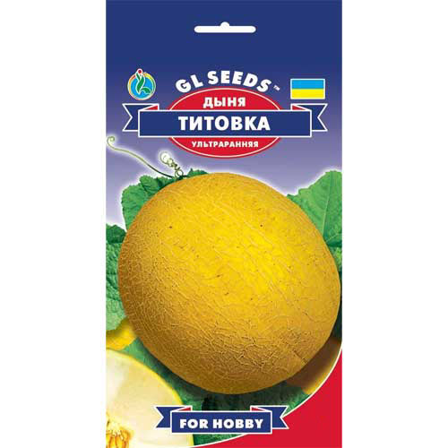 Диня Тітовка GL Seeds зображення 1 артикул 85639