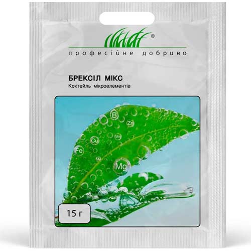 Удобрение Брексил Набор микроэлементов рисунок 1 артикул 90995