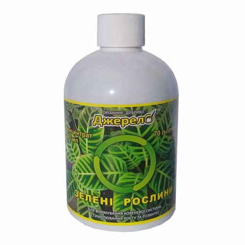 Добриво Для декоративно-листяних рослин зображення 1 артикул 90954