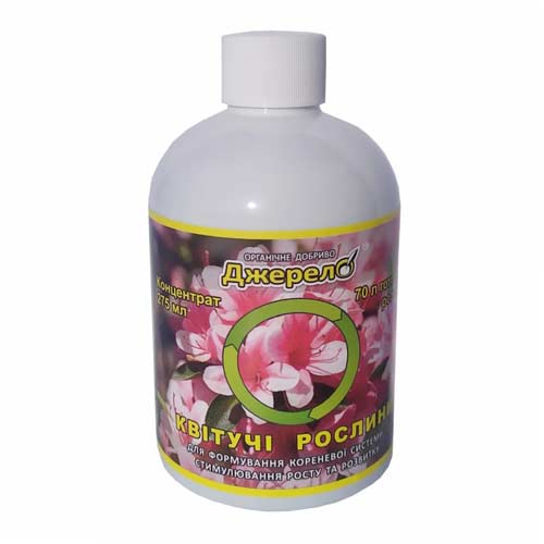 Удобрение Для цветущих растений рисунок 1 артикул 90955