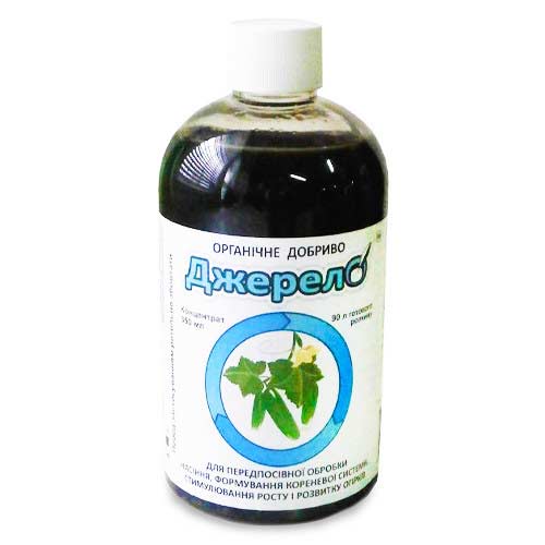 Удобрение Для огурцов рисунок 1 артикул 90956