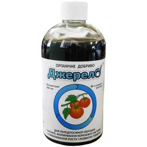 Удобрение Для томатов рисунок 1 артикул 90958