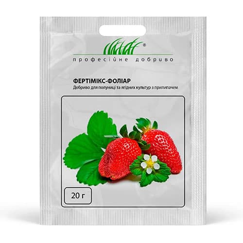 Удобрение Фертимикс-Фолиар для клубники с прилипателем рисунок 1 артикул 90994
