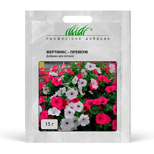Добриво Фертімікс-Преміум для петуній зображення 1 артикул 90985