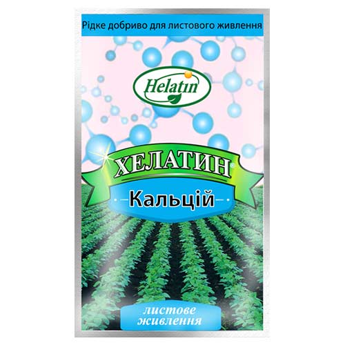 Добриво Хелат Кальцію зображення 1 артикул 90971