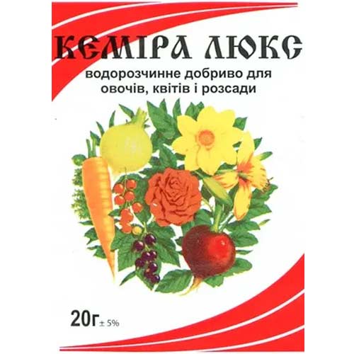 Добриво Кеміра люкс зображення 1 артикул 91035
