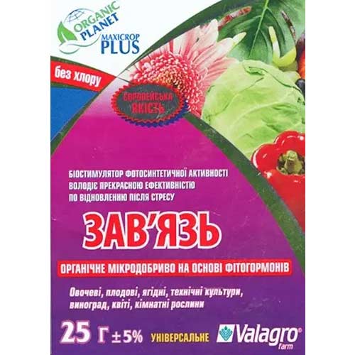 Удобрение Максикроп завязь рисунок 1 артикул 91037