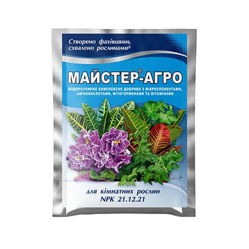 Добриво Майстер-Агро для кімнатних рослин артикул фото 1 Добриво Майстер-Агро для кімнатних рослин зображення 1 артикул 99335