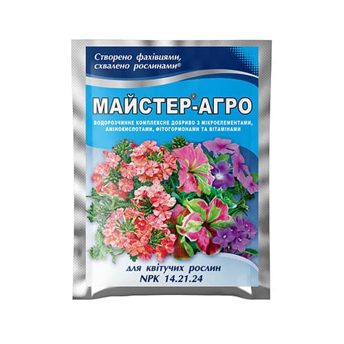 Добриво Майстер-Агро для квітучих рослин артикул фото 1 Добриво Майстер-Агро для квітучих рослин зображення 1 артикул 99334