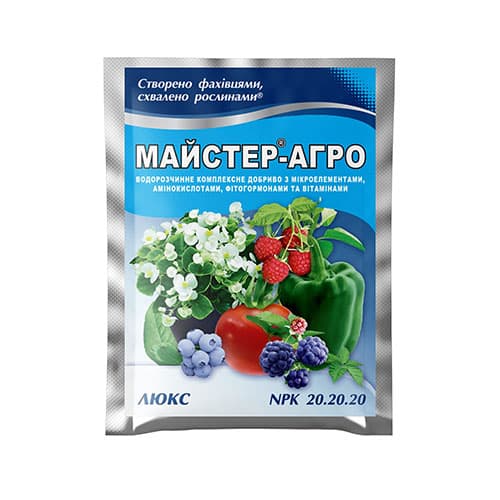 Добриво Майстер-Агро Люкс артикул фото 1 Добриво Майстер-Агро Люкс зображення 1 артикул 99341