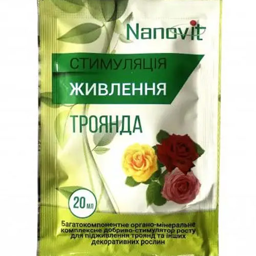 Удобрение Nanovit для роз рисунок 1 артикул 87932