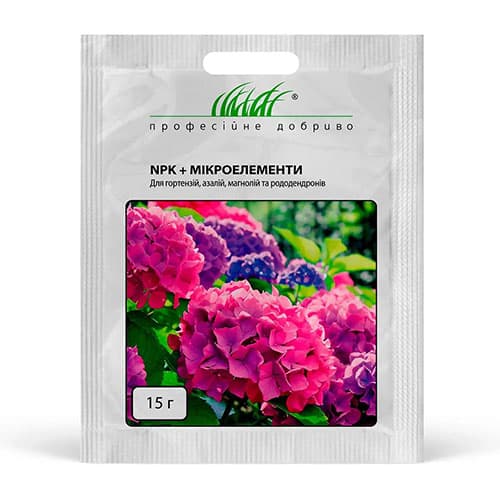 Удобрение NPK + микроэлементы для гортензий, азалий, магнолий, рододендронов рисунок 1 артикул 90979