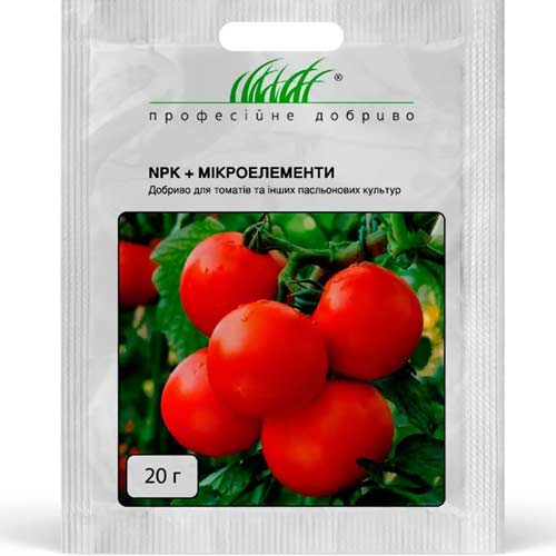 Удобрение NPK + микроэлементы для томатов и пасленовых культур рисунок 1 артикул 90990