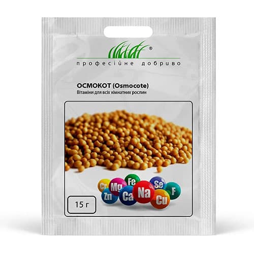 Добриво Осмокот Вітаміни для кімнатних рослин зображення 1 артикул 90982