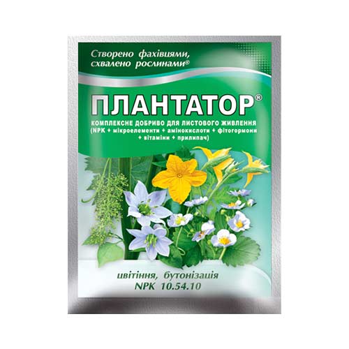 Удобрение Плантатор универсальный рисунок 1 артикул 90967