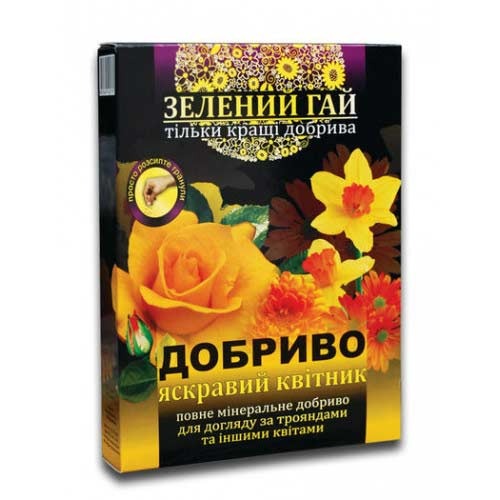 Добриво Зелений гай Яскрава клумба артикул фото 1 Добриво Зелений гай Яскрава клумба зображення 1 артикул 91042