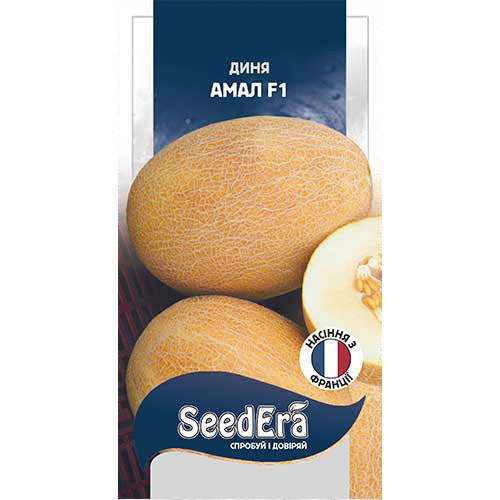 Диня Амал F1 Seedera зображення 1 артикул 89871