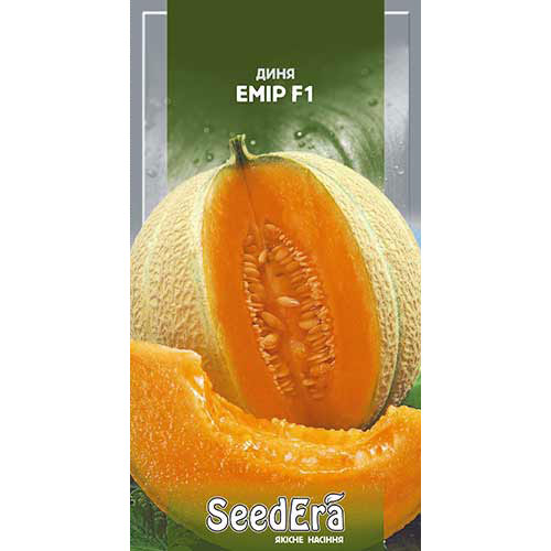 Диня Емір F1 Seedera зображення 1 артикул 90049