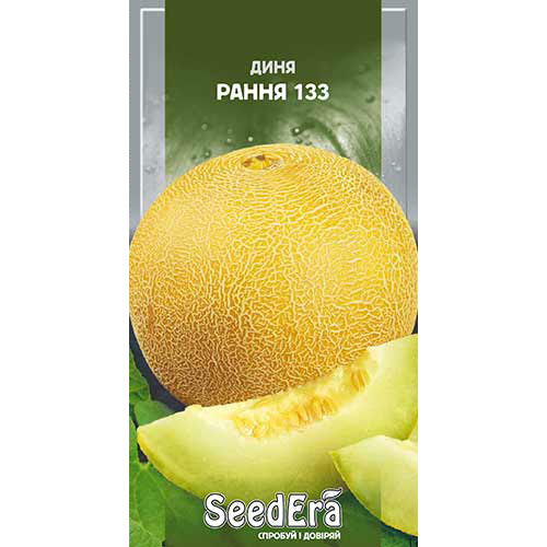 Диня Рання 133 Seedera зображення 1 артикул 90055