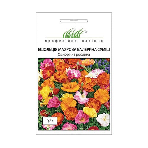 Эшшольция Балерина, смесь окрасок Профессиональные семена рисунок 1 артикул 87561