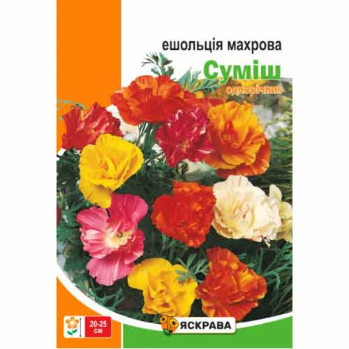 Эшшольция махровая, смесь окрасок Яскрава артикул фото 1 Эшшольция махровая, смесь окрасок Яскрава рисунок 1 артикул 66451