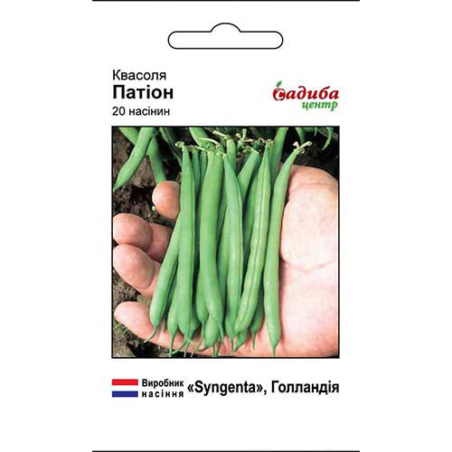 Квасоля овочева Патіон Садиба центр зображення 1 артикул 89339