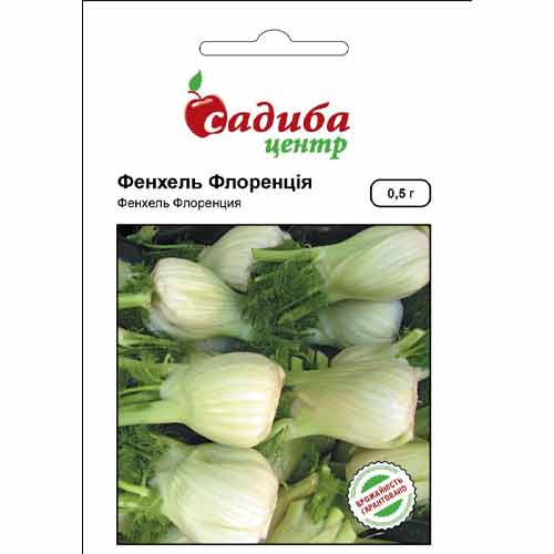 Фенхель Флоренция Садыба центр рисунок 1 артикул 72904