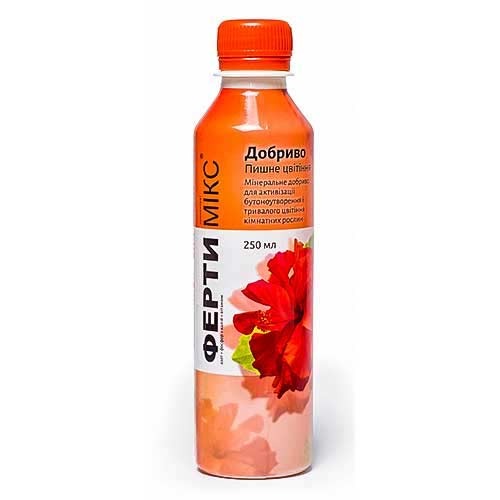 Добриво Фертімікс Пишне цвітіння зображення 1 артикул 90743