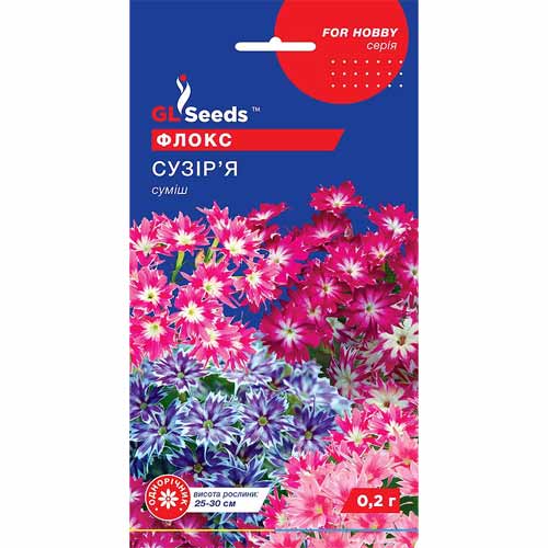 Флокс Созвездия GL Seeds рисунок 1 артикул 85878