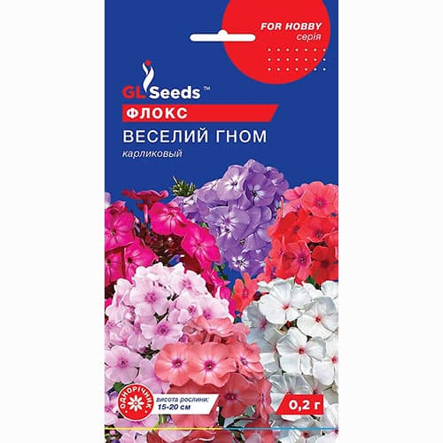 Флокс Веселий гном GL Seeds зображення 1 артикул 99546