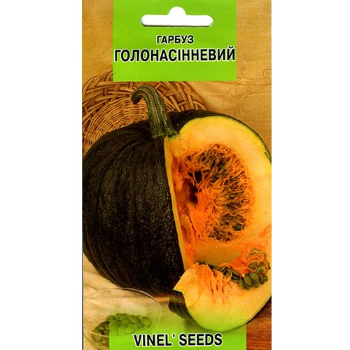 Гарбуз Голонасінневий Vinel seeds зображення 1 артикул 95509