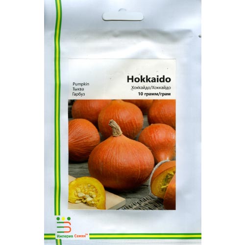Гарбуз Хоккайдо Імперія насіння зображення 1 артикул 95468