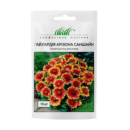 Гайлардия Аризона Саншайн Профессиональные семена рисунок 1 артикул 72974