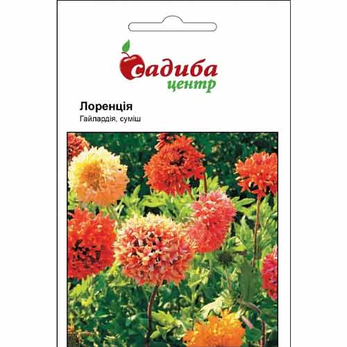 Гайлардия Лоренсия, смесь окрасок Садыба центр рисунок 1 артикул 72744