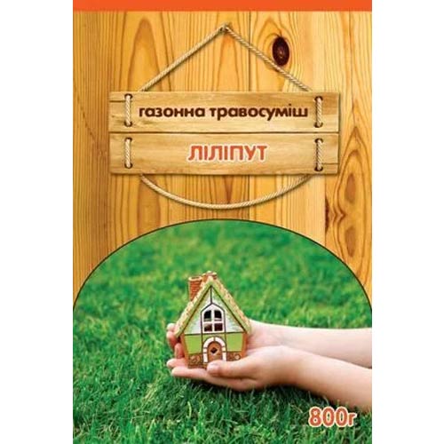 Газонна травосуміш Ліліпут Seedera зображення 1 артикул 73109