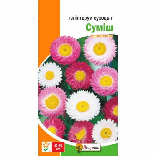 Гелiптерум Сухоцвiт, сумiш забарвлень Яскрава артикул фото 1 Гелiптерум Сухоцвiт, сумiш забарвлень Яскрава зображення 1 артикул 72983