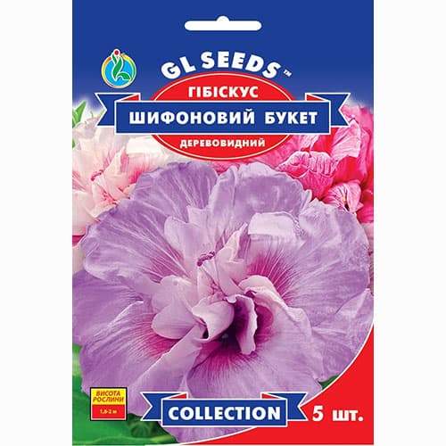 Гібіскус Шифоновий букет GL Seeds зображення 1 артикул 99423