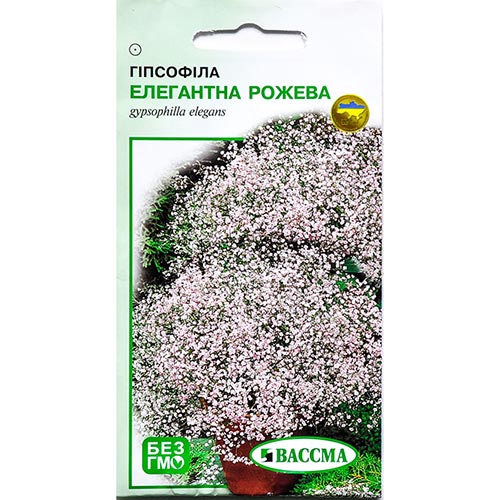 Гипсофила элегантная розовая Seedera рисунок 1 артикул 89929