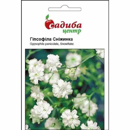 Гипсофила Снежинка Садыба центр артикул фото 1 Гипсофила Снежинка Садыба центр рисунок 1 артикул 66400