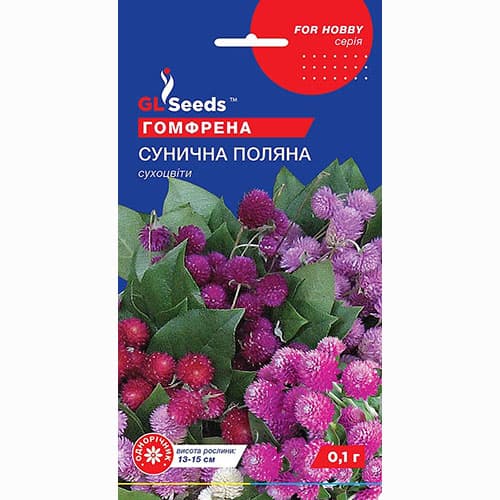 Гомфрена Сунична галявина GL Seeds артикул фото 1 Гомфрена Сунична галявина GL Seeds зображення 1 артикул 99429