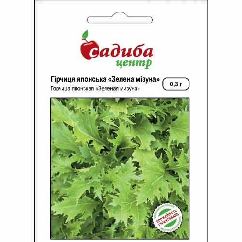 Гірчиця японська Зелена мізуна Садиба центр зображення 1 артикул 72823