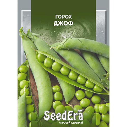 Горох Джоф Seedera, семена рисунок 1 артикул 95040