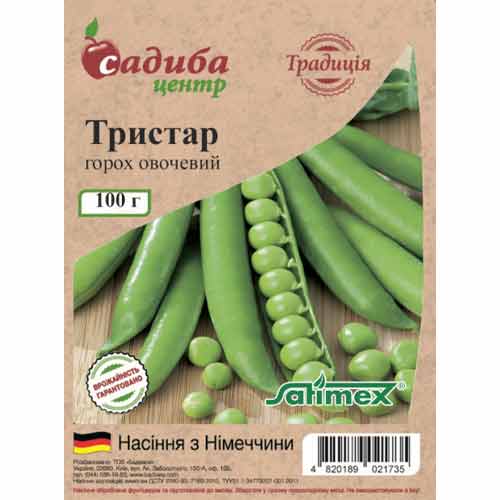 Горох овощной Тристар Садиба центр рисунок 1 артикул 87671