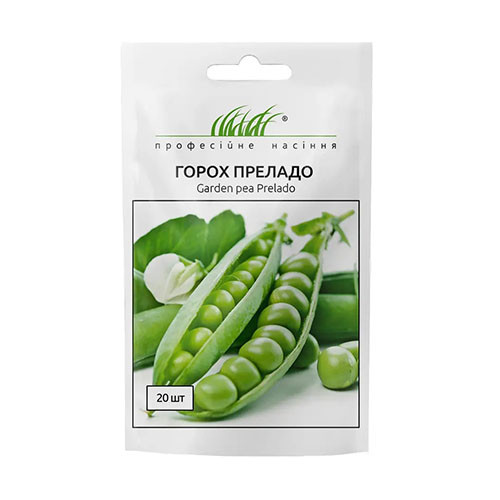 Горох Преладо Профессиональные семена рисунок 1 артикул 77175