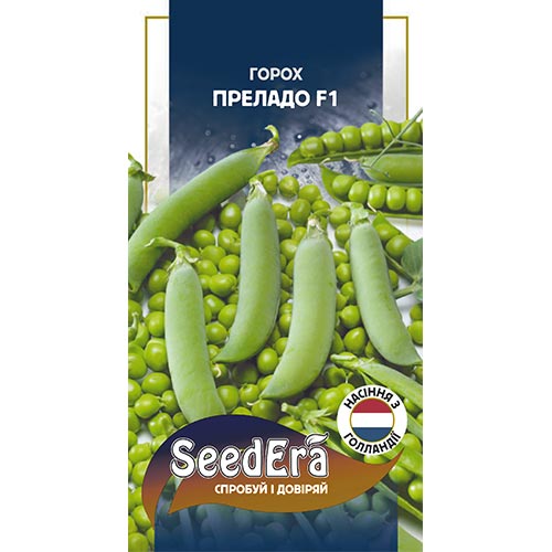 Горох Преладо F1 Seedera рисунок 1 артикул 95066