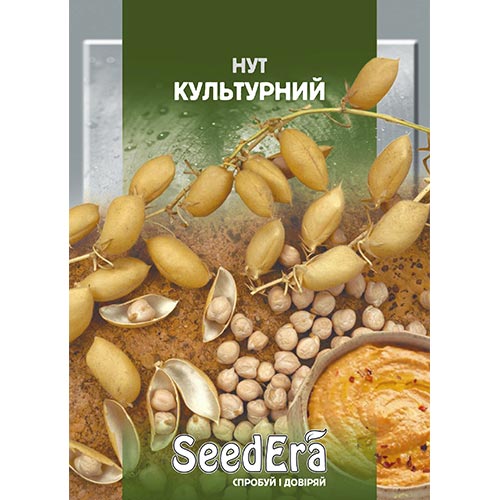 Горох Нут Seedera рисунок 1 артикул 96187