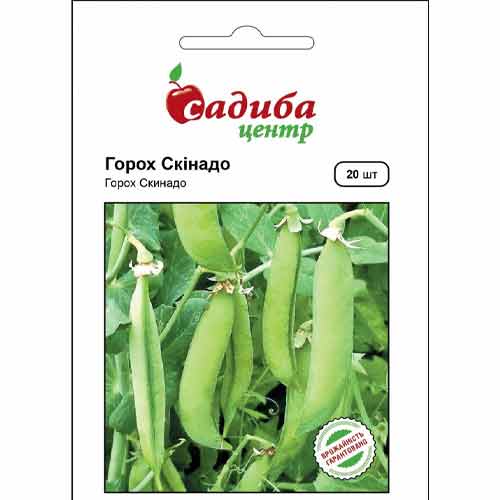 Горох Скинадо Садыба центр рисунок 1 артикул 89188